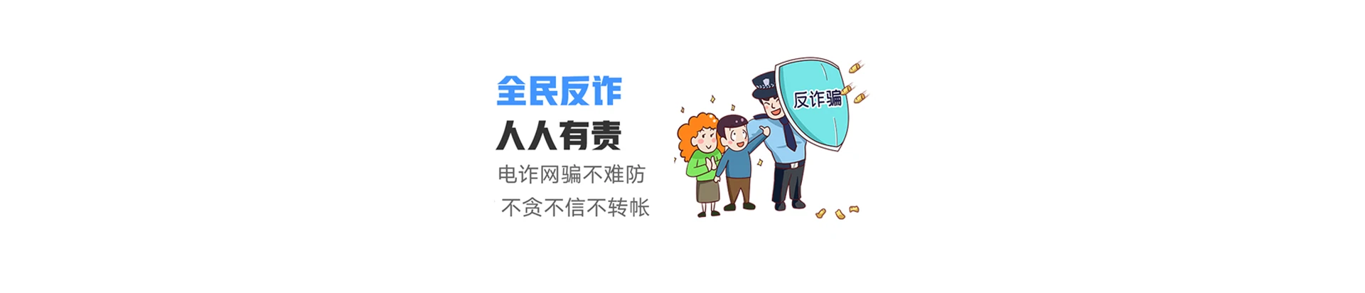 青云谱区联通宽带